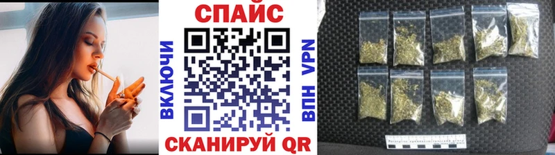 наркотики  Краснокаменск  БУТИРАТ BDO 