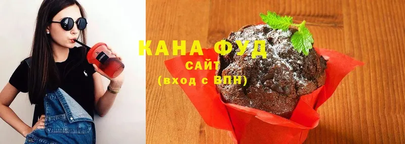 Canna-Cookies конопля  купить наркоту  Краснокаменск 