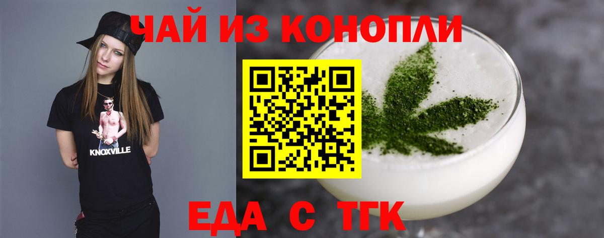 APVP Краснокаменск