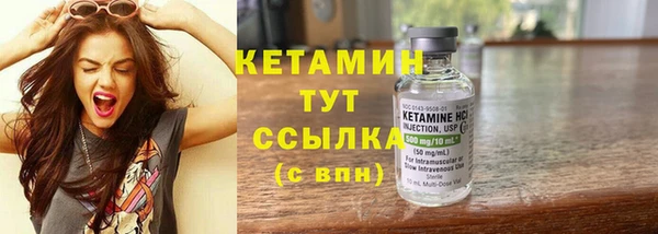 ГАЛЛЮЦИНОГЕННЫЕ ГРИБЫ Покачи