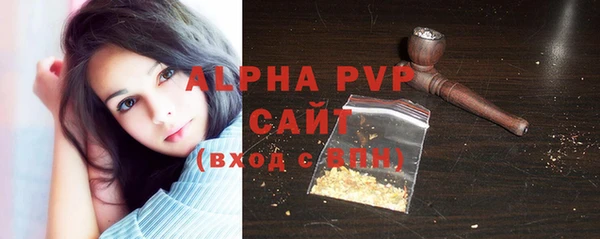 MDMA Premium VHQ Кинешма