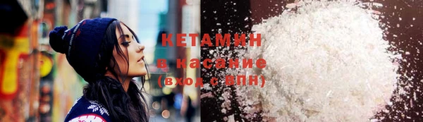ПСИЛОЦИБИНОВЫЕ ГРИБЫ Пестово