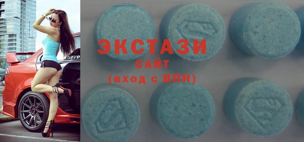 синтетический гашиш Покровск