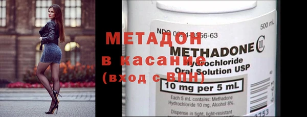 спиды Пересвет