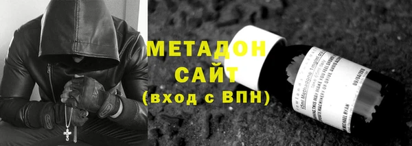 спиды Пересвет
