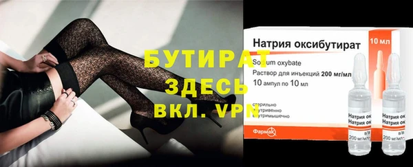 спиды Пересвет