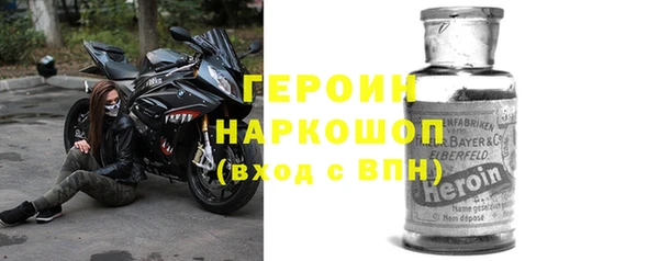 ГАЛЛЮЦИНОГЕННЫЕ ГРИБЫ Данков