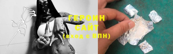 спиды Пересвет