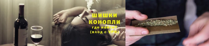 синтетический гашиш Покровск