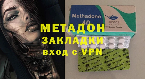 ГАЛЛЮЦИНОГЕННЫЕ ГРИБЫ Покачи
