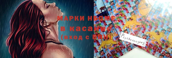 каннабис Киреевск