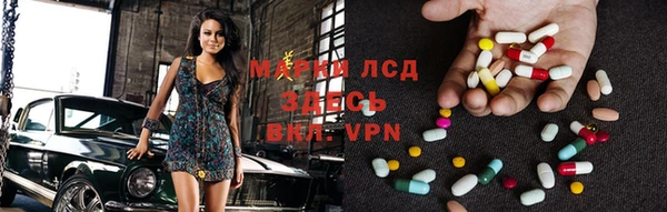 ПСИЛОЦИБИНОВЫЕ ГРИБЫ Пестово