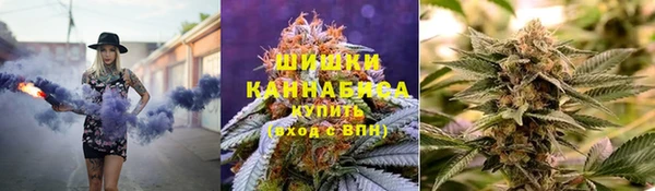 MDMA Premium VHQ Кинешма