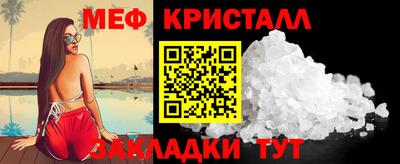 эйфоретик Гагарин