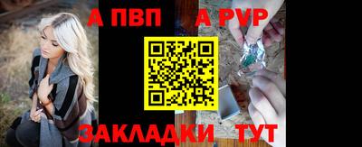 экстази Гай