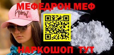 кокаин премиум Гатчина