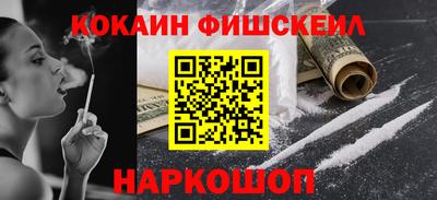 экстази Гай