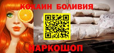 эйфоретик Гагарин