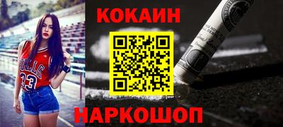 эйфоретик Гагарин