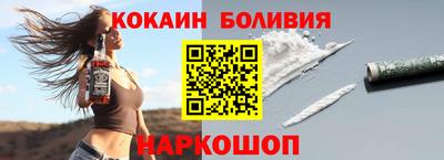 экстази Гай