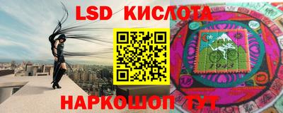 эйфоретик Гагарин