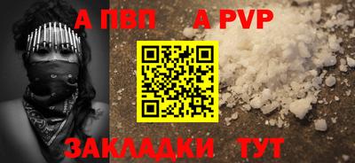экстази Гай