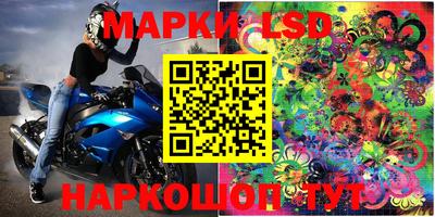 экстази Гай