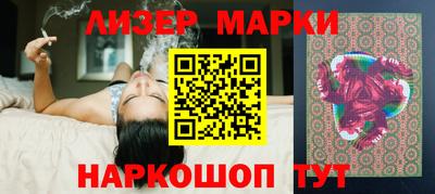 эйфоретик Гагарин