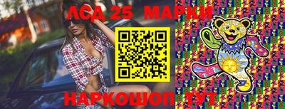 экстази Гай
