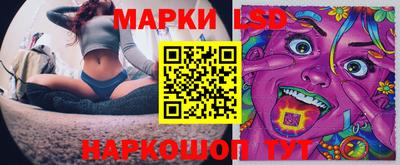 эйфоретик Гагарин