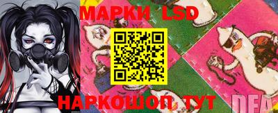 эйфоретик Гагарин