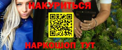эйфоретик Гагарин