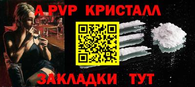 эйфоретик Гагарин