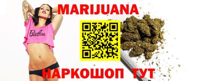 экстази Гай