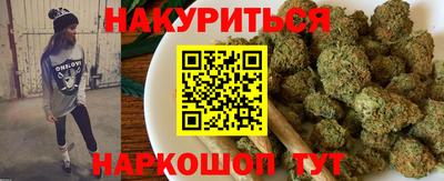 экстази Гай