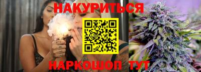 кокаин премиум Гатчина