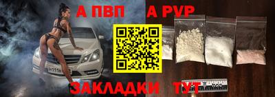 кокаин премиум Гатчина