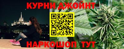 эйфоретик Гагарин