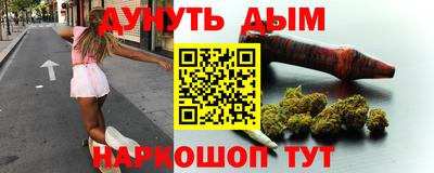 экстази Гай