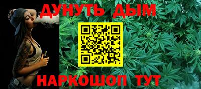эйфоретик Гагарин