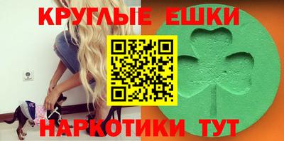 кокаин премиум Гатчина