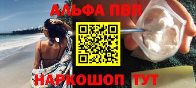 экстази Гай