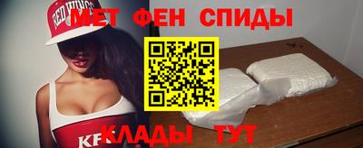 экстази Гай