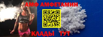 кокаин премиум Гатчина