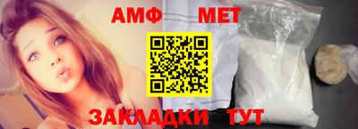 эйфоретик Гагарин