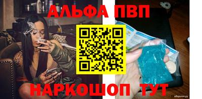 эйфоретик Гагарин