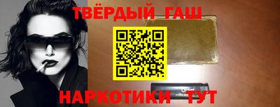 прущий лед Ирбит