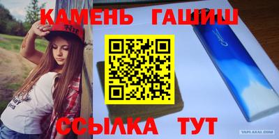 экстази Гай
