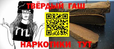 кокаин премиум Гатчина