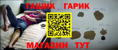кокаин премиум Гатчина